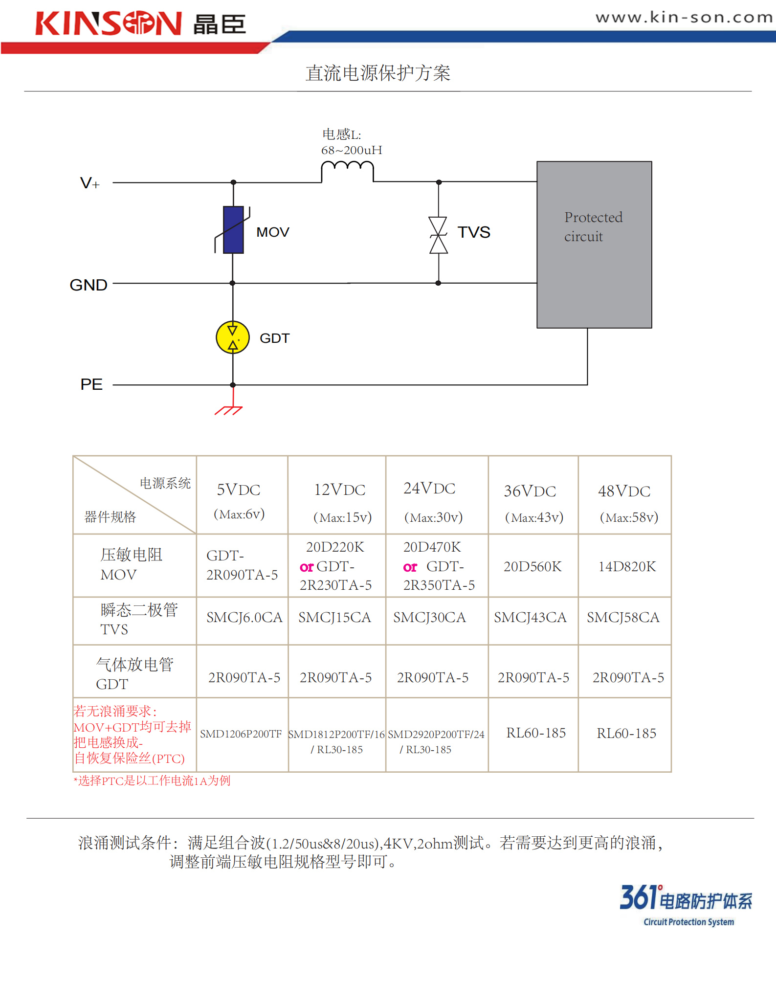 未标题-1.jpg