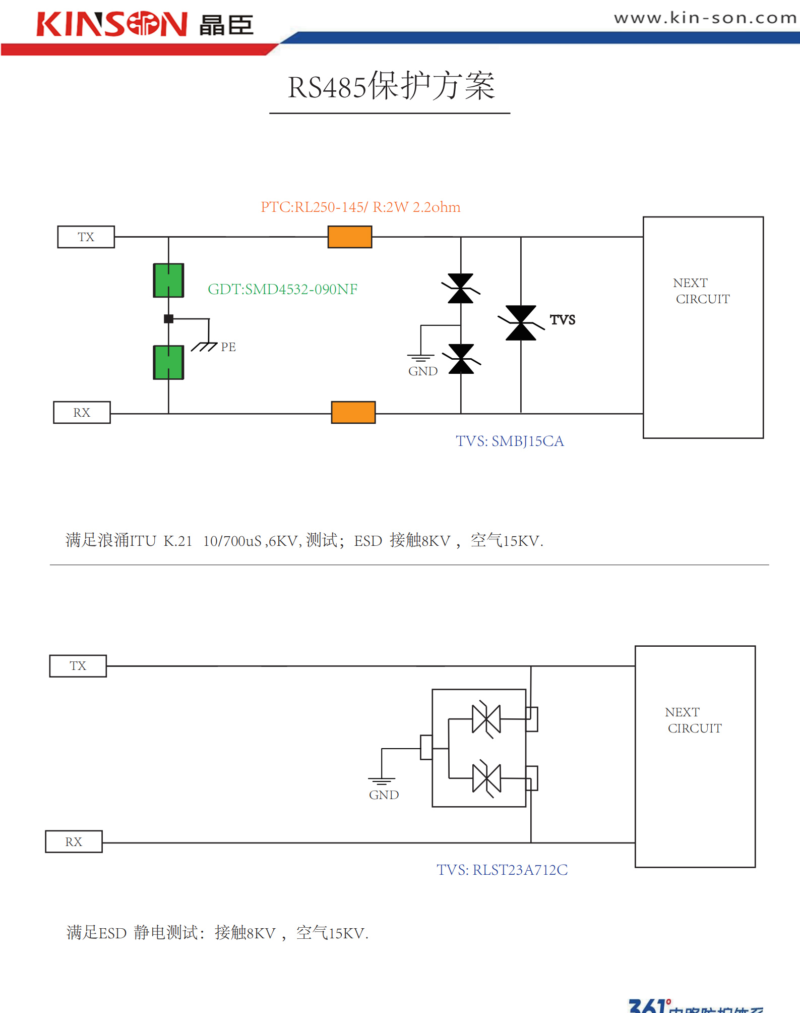 未标题-1.jpg