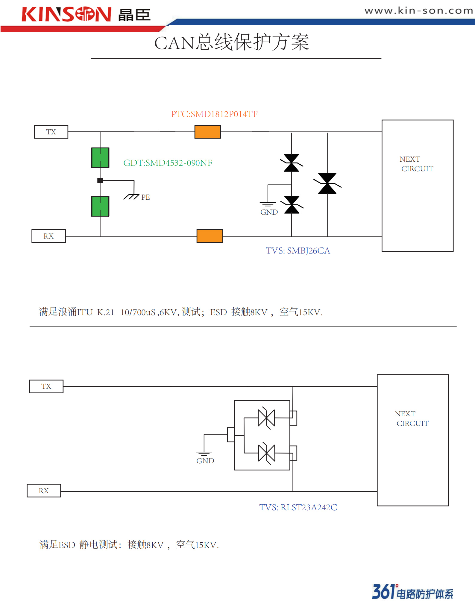 未标题-1.jpg